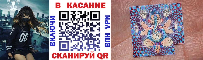 Сколько стоит Кириллов АМФЕТАМИН  ГАШ  Галлюциногенные грибы  СК  Марихуана 