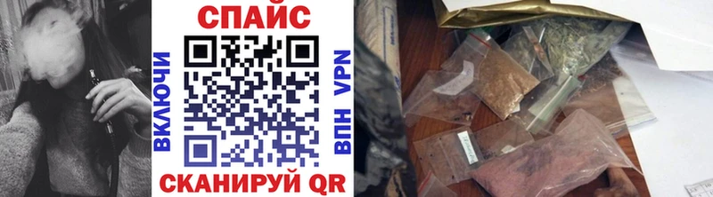 Бутират BDO  Кириллов 