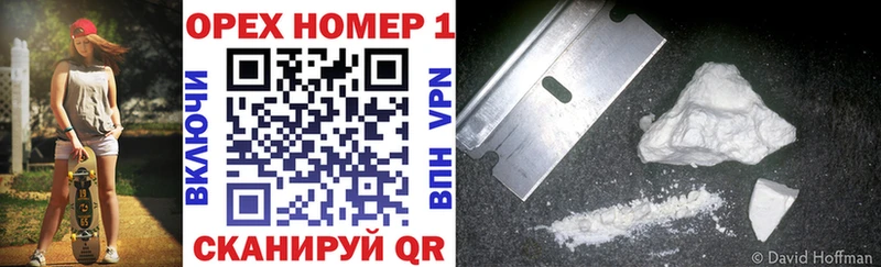 Кокаин Эквадор  Кириллов 