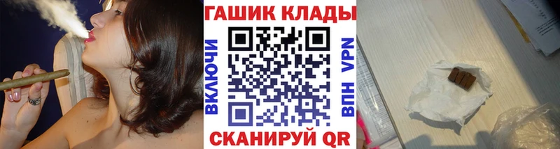 Гашиш 40% ТГК Кириллов
