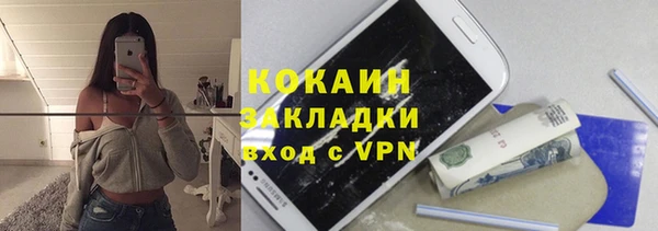 кокс Богданович