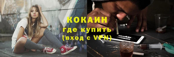 кокс Богданович