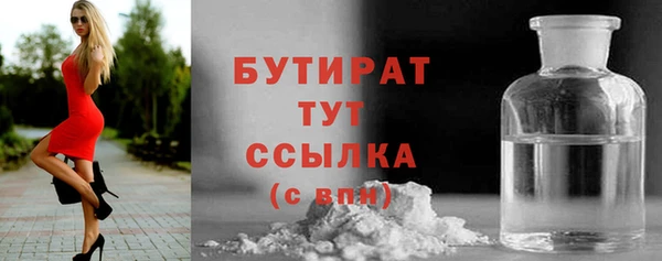 кокс Богданович