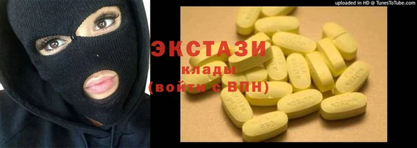 кокс Богданович