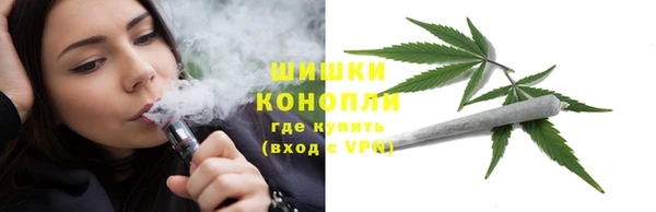 метадон Богородицк