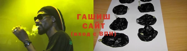 метадон Богородицк