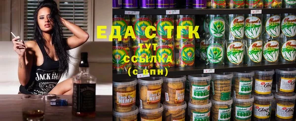метадон Богородицк