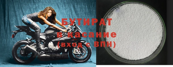 кокс Богданович