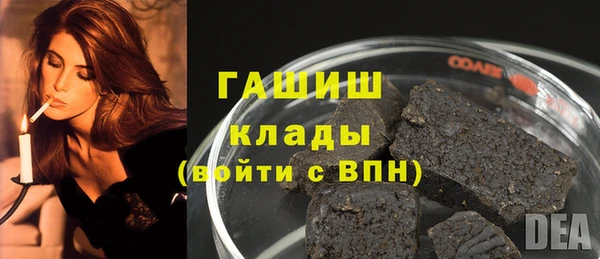 кокс Богданович