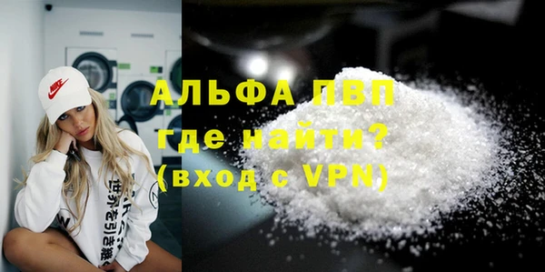 метадон Богородицк