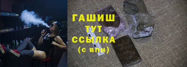 кокс Богданович