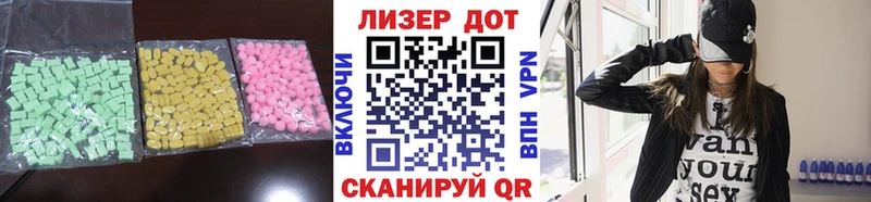 наркота  Кириллов  ОМГ ОМГ ссылка  Лсд 25 экстази ecstasy 