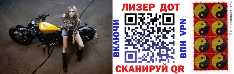 Наркотические марки 1,8мг  Кириллов 